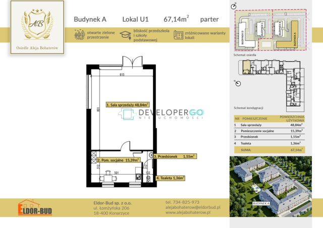 Lokal Komorowo, ul. płk. Dyplomowanego Ludwika Bociańskiego. Zdjęcie 3