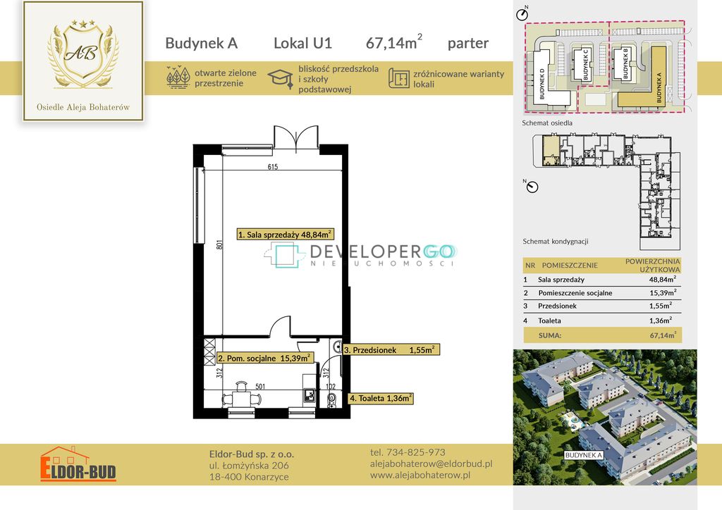 Lokal Komorowo, ul. płk. Dyplomowanego Ludwika Bociańskiego. Zdjęcie 3