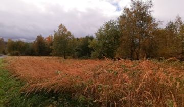 Działka rolna Antoniów