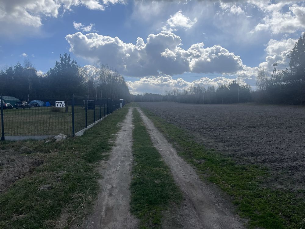 Działka budowlana Augustów. Zdjęcie 5