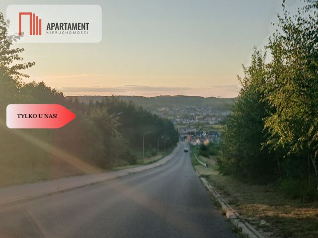 Działka budowlana Kurzętnik. Zdjęcie 3