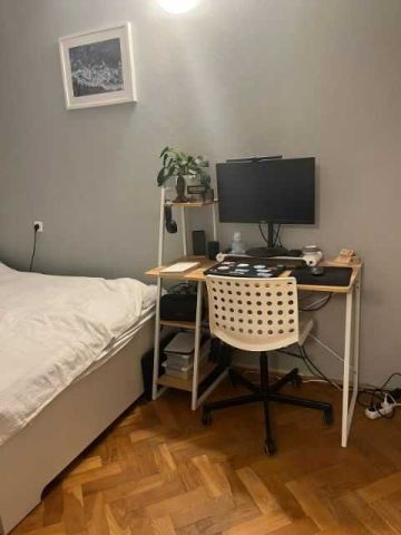 Mieszkanie 2-pokojowe Wrocław Krzyki, ul. Gajowicka. Zdjęcie 1