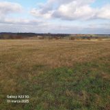 Działka budowlana Lemierzyce. Zdjęcie 2