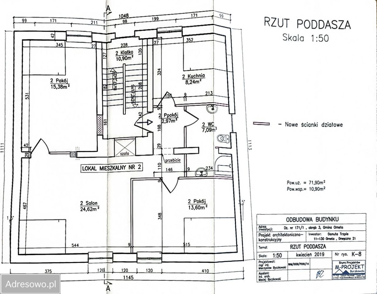 kamienica Orneta, ul. Żelazna. Zdjęcie 8