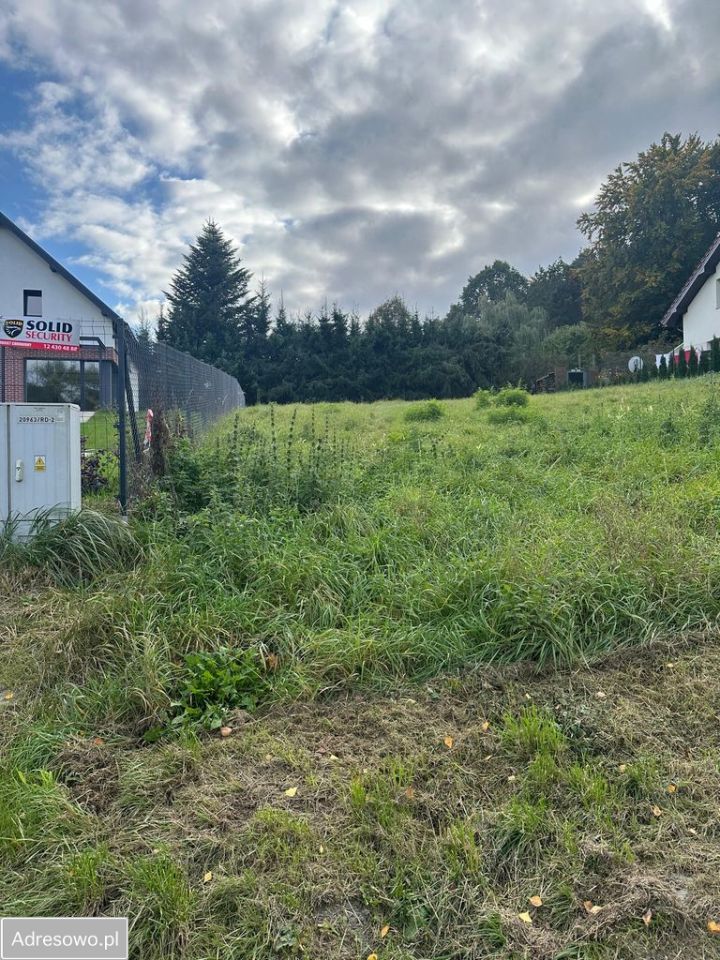 Działka budowlana Michałowice, ul. Leśna. Zdjęcie 5