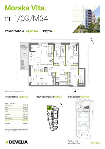Mieszkanie 4-pokojowe Gdynia Leszczynki, ul. Działdowska. Zdjęcie 7