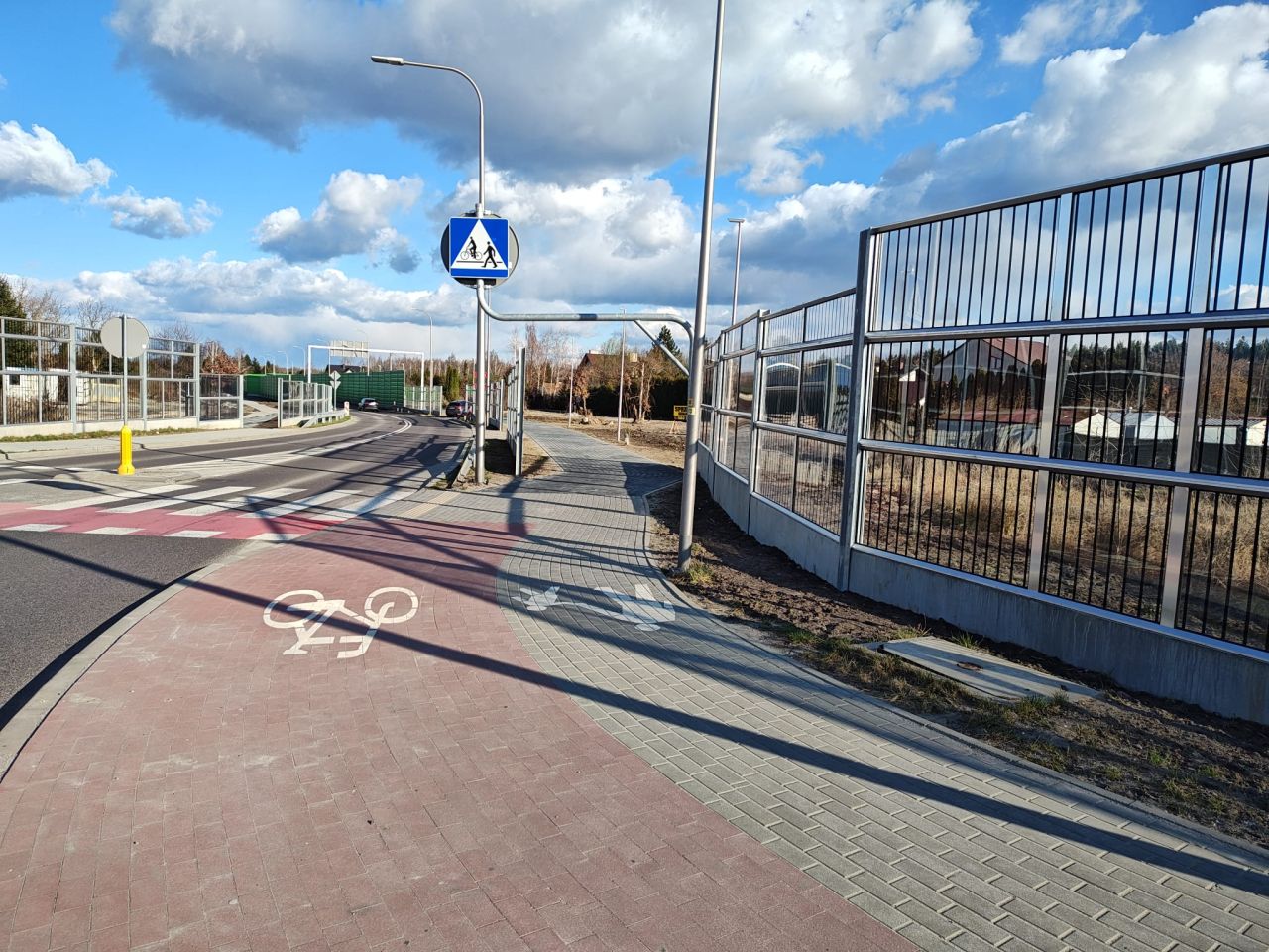 Działka inwestycyjna Tarnobrzeg. Zdjęcie 2