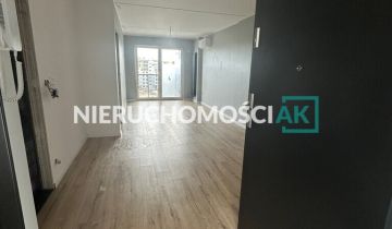 Mieszkanie 2-pokojowe Poznań, ul. Aleksandry Bielerzewskiej