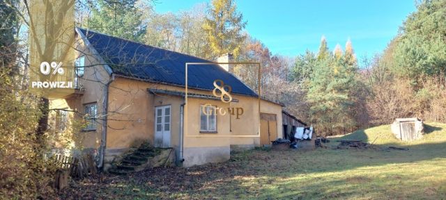 dom wolnostojący, 4 pokoje Krakowiany, ul. Młynowa. Zdjęcie 1