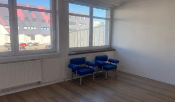 Biuro Tychy Urbanowice, ul. Fabryczna