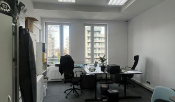 Biuro Wrocław Krzyki, al. Armii Krajowej