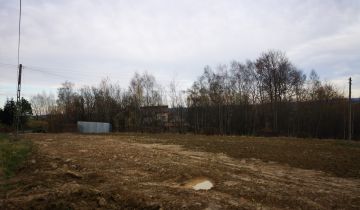 Działka rolno-budowlana Ryglice Galia Górna, ul. 11 Listopada