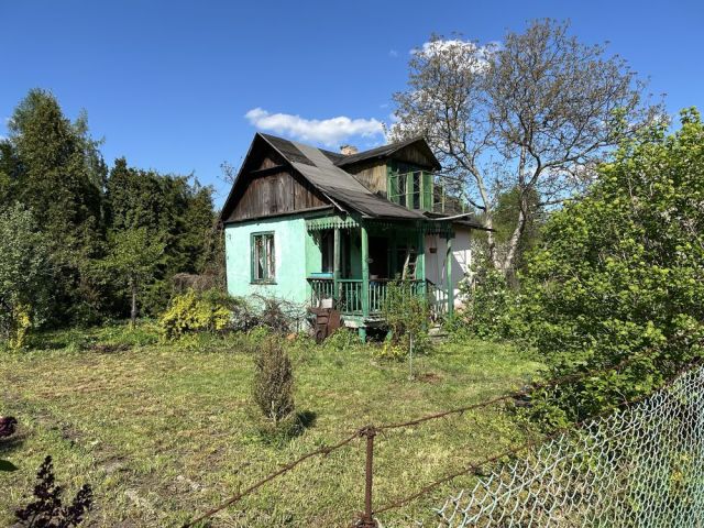 Działka rod Sosnowiec Niwka. Zdjęcie 1