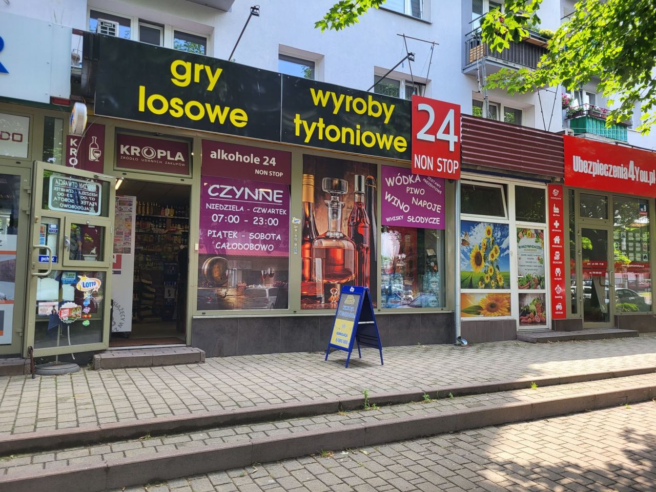 Lokal Grójec, al. Niepodległości. Zdjęcie 5