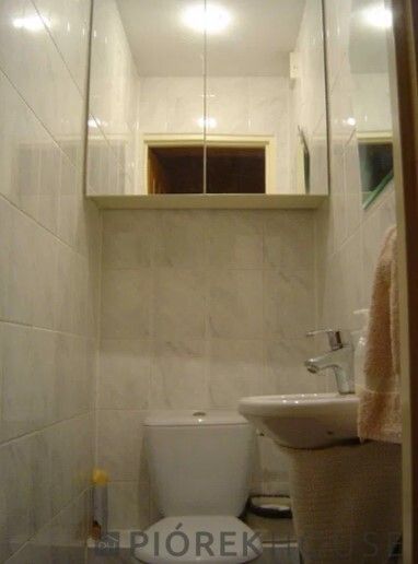 Mieszkanie 3-pokojowe Warszawa Rembertów, ul. Topograficzna. Zdjęcie 7