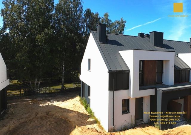 bliźniak, 5 pokoi Łódź Sikawa. Zdjęcie 10