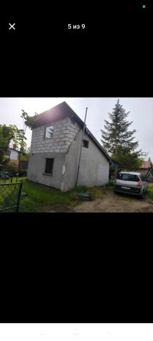 Działka rod Sierosław. Zdjęcie 1
