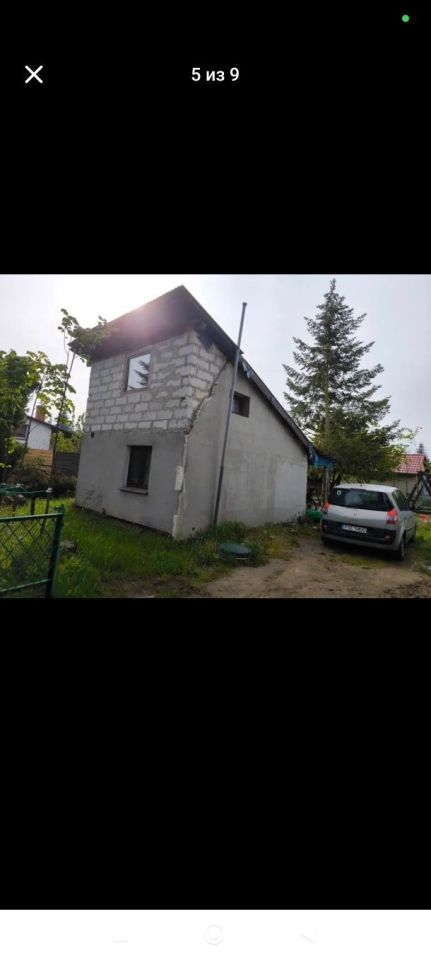 Działka rod Sierosław. Zdjęcie 1