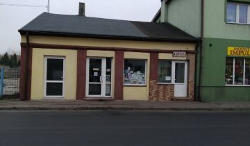 Lokal Szadek, ul. Warszawska. Zdjęcie 1