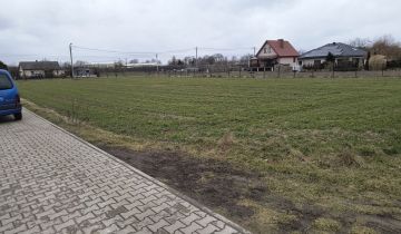 Działka na sprzedaż Zajezierze  2200 m2