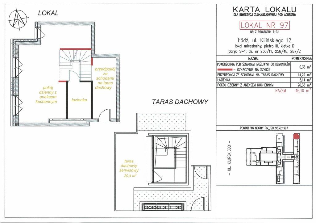 Mieszkanie 1-pokojowe Łódź. Zdjęcie 16