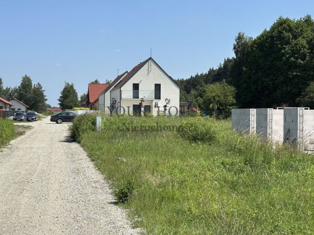Działka budowlana Miłoszyce. Zdjęcie 3