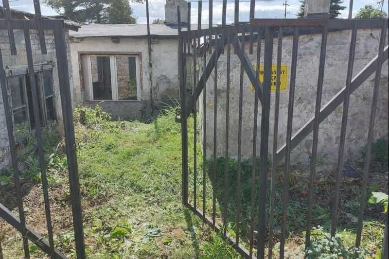 Działka budowlana Sosnowiec, ul. Ludwika Dziubińskiego. Zdjęcie 1