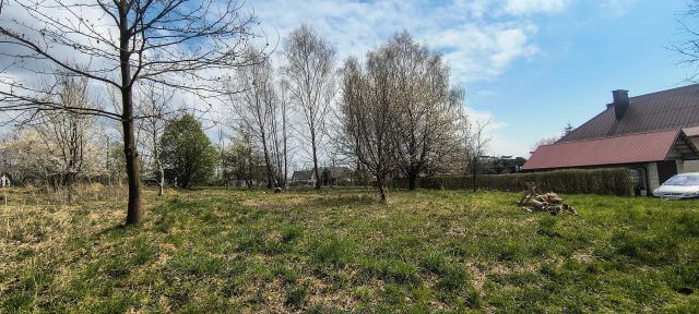 Działka budowlana Łańcut. Zdjęcie 1