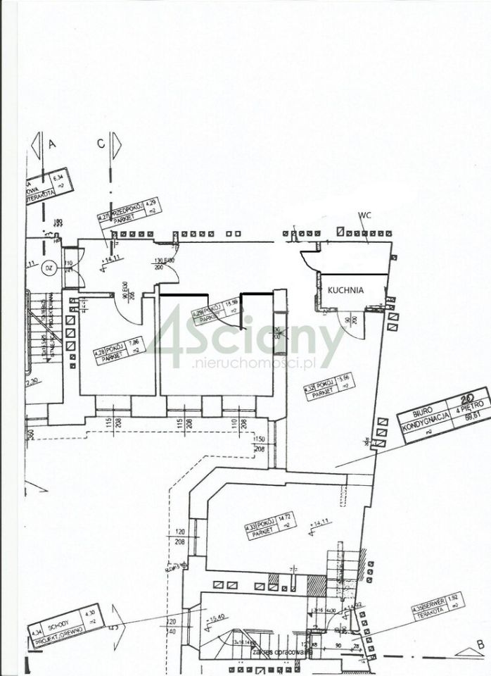 Biuro Warszawa Śródmieście. Zdjęcie 7
