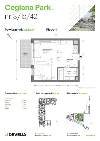 Mieszkanie 1-pokojowe Katowice Brynów, ul. Ceglana. Zdjęcie 7