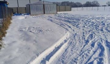 Działka budowlana Topolnica