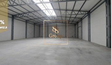 Hala/magazyn Wola Krakowiańska