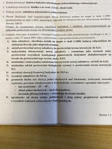 Działka budowlana Łódź, ul. Rubinowa. Zdjęcie 2