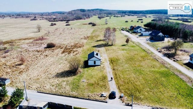 dom wolnostojący, 4 pokoje Rykoszyn. Zdjęcie 3