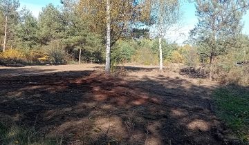 Działka budowlana Słubica Dobra, ul. Graniczna