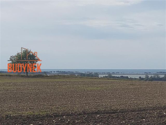 Działka rolna Kopnica. Zdjęcie 3
