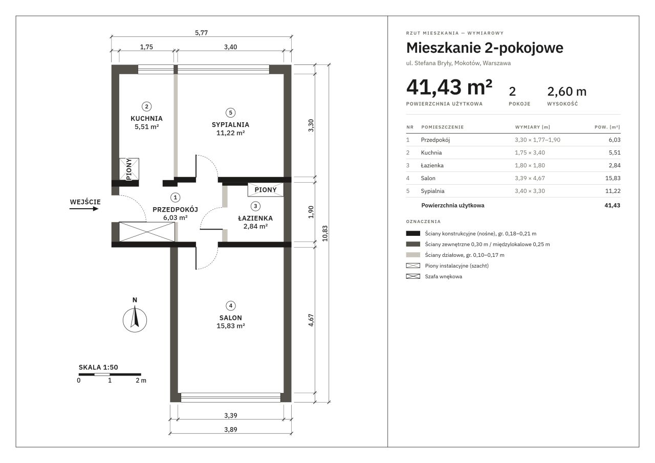 Mieszkanie 2-pokojowe Warszawa Mokotów, ul. Stefana Bryły. Zdjęcie 15