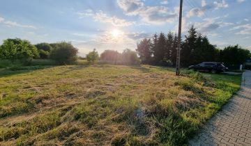 Działka budowlana Ostroróg, ul. Kolejowa