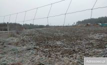 Działka budowlana Muszkowo. Zdjęcie 2