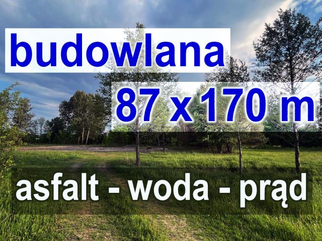 Działka budowlana Nowinki. Zdjęcie 1