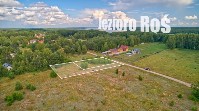 Działka budowlana Pilchy. Zdjęcie 2