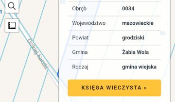 Działka budowlana Słubica-Wieś, ul. Słowicza
