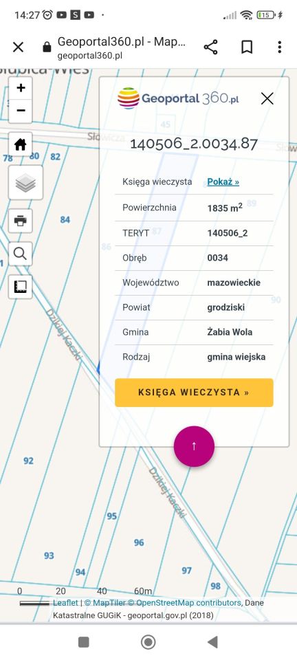 Działka budowlana Słubica-Wieś, ul. Słowicza. Zdjęcie 2
