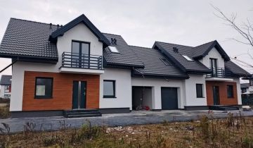 bliźniak, 3 pokoje Marysin, ul. Lazurowa