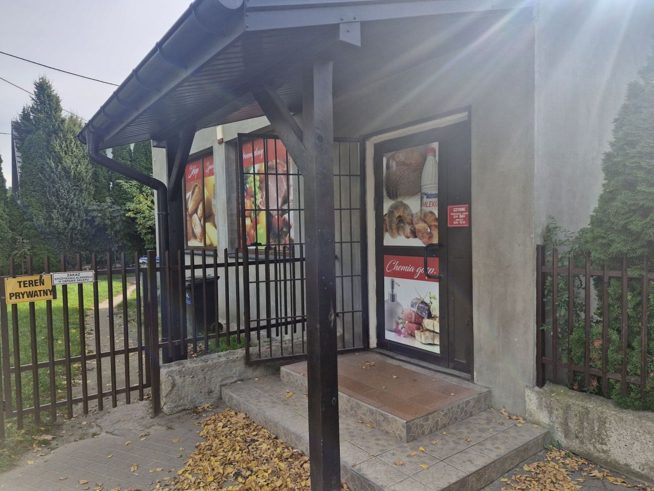 Lokal Sarbiewo. Zdjęcie 1