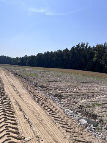 Działka budowlana Sławiny. Zdjęcie 1