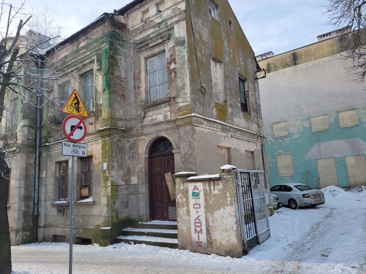 Lokal Kutno Centrum, ul. Królewska. Zdjęcie 5