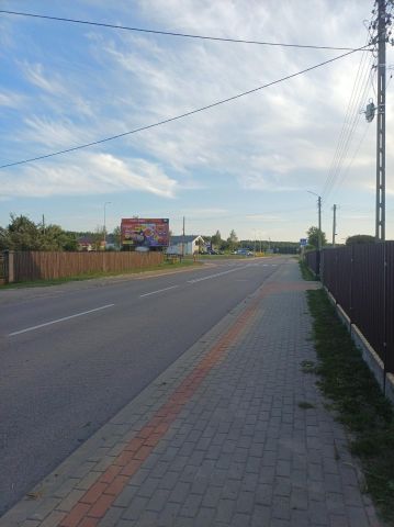 Działka budowlana Żerczyce. Zdjęcie 1