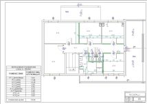 bliźniak Łubna. Zdjęcie 4