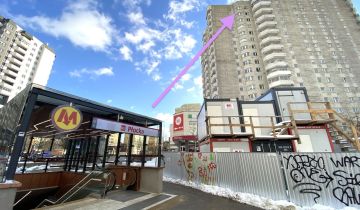 Mieszkanie 1-pokojowe Warszawa Wola, ul. Płocka